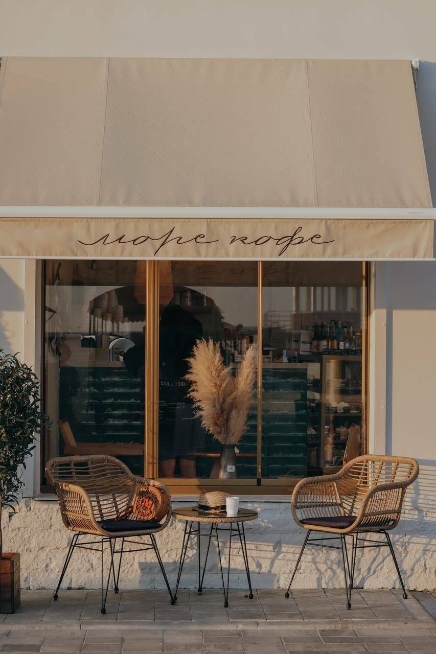 Фото Гостиницы Ассоль Саки 161